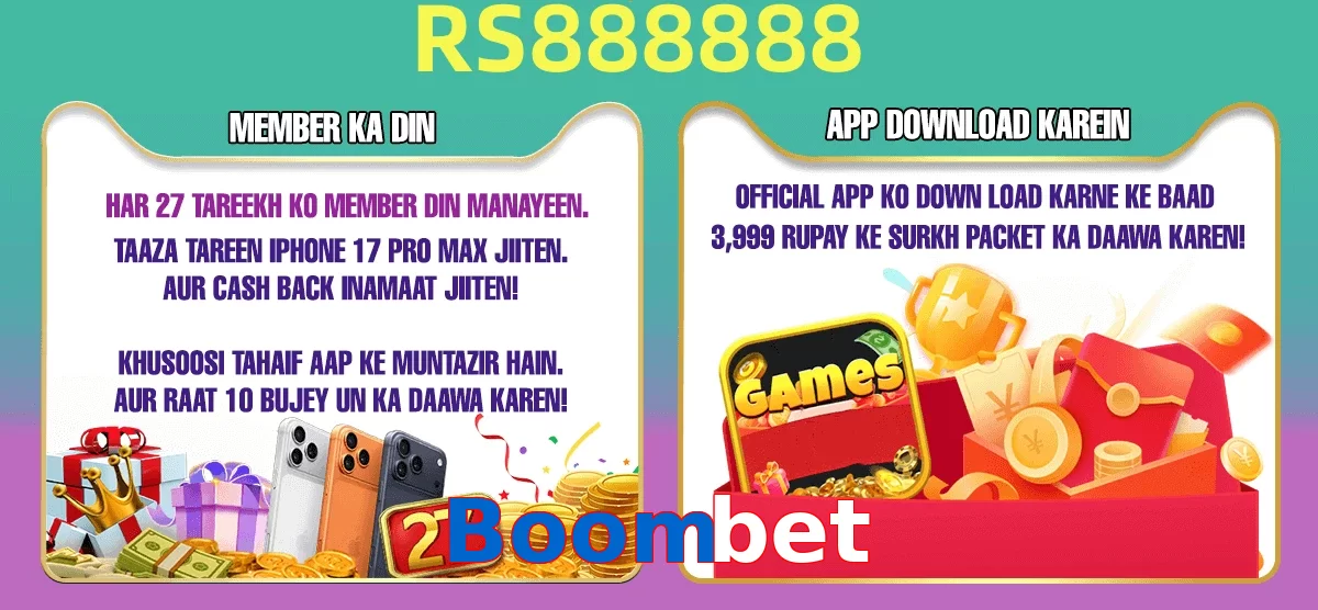 Boombet VIP